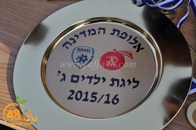 7afl abna2 yaffa (45).JPG